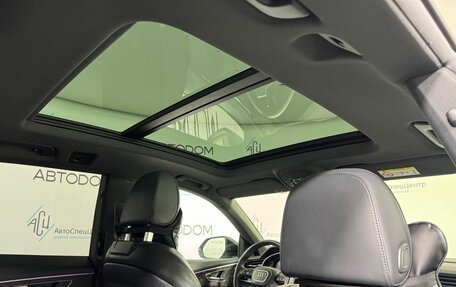 Audi Q8 I, 2019 год, 6 798 000 рублей, 16 фотография