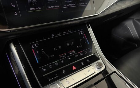 Audi Q8 I, 2019 год, 6 798 000 рублей, 25 фотография