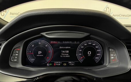 Audi Q8 I, 2019 год, 6 798 000 рублей, 28 фотография