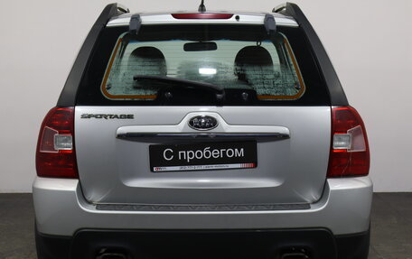 KIA Sportage II, 2009 год, 699 000 рублей, 5 фотография