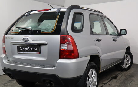 KIA Sportage II, 2009 год, 699 000 рублей, 6 фотография