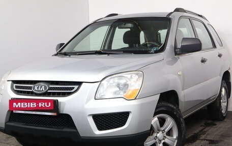 KIA Sportage II, 2009 год, 699 000 рублей, 3 фотография