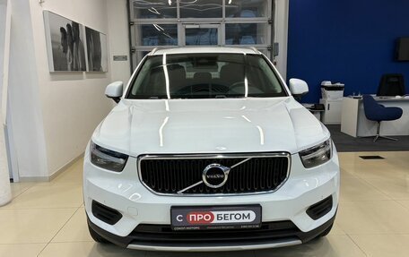 Volvo XC40 I, 2019 год, 2 999 900 рублей, 2 фотография