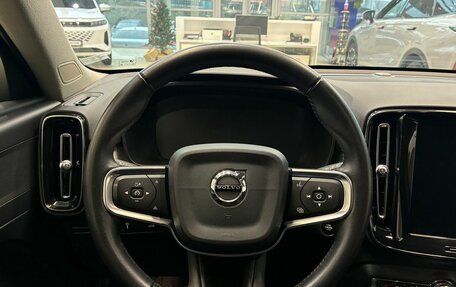 Volvo XC40 I, 2019 год, 2 999 900 рублей, 10 фотография