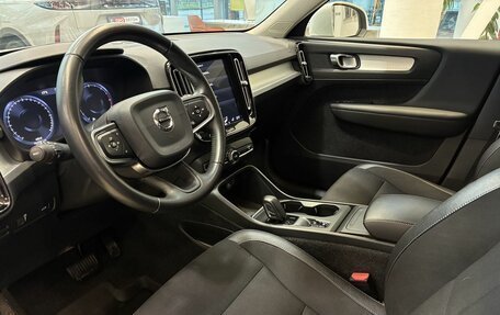 Volvo XC40 I, 2019 год, 2 999 900 рублей, 8 фотография