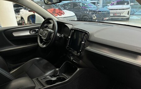 Volvo XC40 I, 2019 год, 2 999 900 рублей, 7 фотография