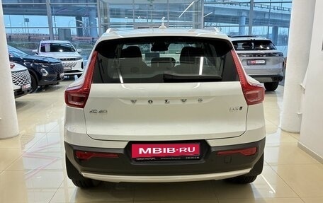 Volvo XC40 I, 2019 год, 2 999 900 рублей, 5 фотография