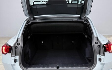 BMW X2, 2025 год, 6 994 000 рублей, 26 фотография