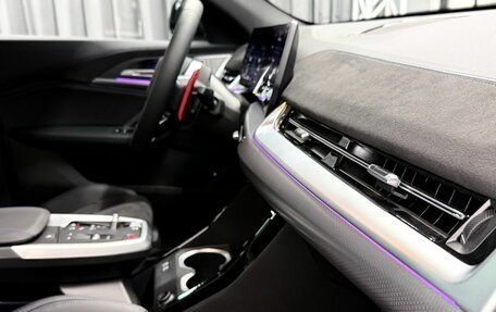 BMW X2, 2025 год, 6 994 000 рублей, 35 фотография