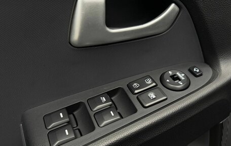 KIA Sportage III, 2013 год, 1 450 000 рублей, 12 фотография