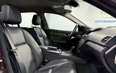 Mercedes-Benz C-Класс, 2010 год, 1 249 000 рублей, 10 фотография