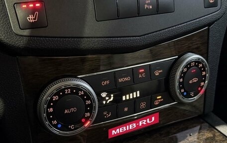 Mercedes-Benz C-Класс, 2010 год, 1 249 000 рублей, 15 фотография