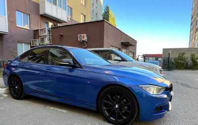 BMW 3 серия, 2013 год, 1 900 000 рублей, 1 фотография