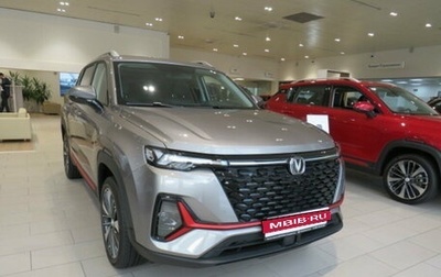 Changan CS35 Plus, 2025 год, 2 779 900 рублей, 1 фотография