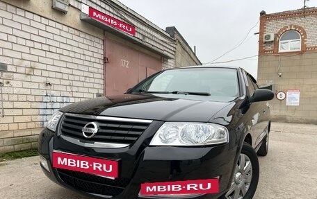 Nissan Almera Classic, 2008 год, 540 000 рублей, 1 фотография