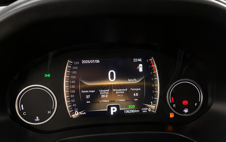 Chery Tiggo 4 I рестайлинг, 2022 год, 1 500 000 рублей, 19 фотография