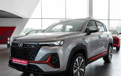 Changan CS35 Plus, 2024 год, 2 300 000 рублей, 1 фотография