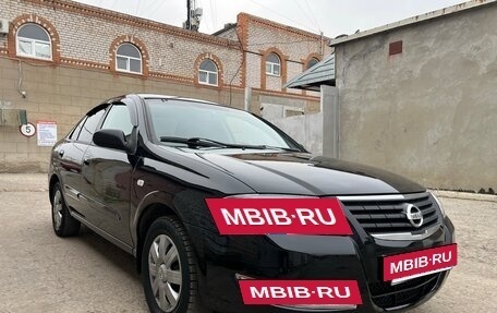 Nissan Almera Classic, 2008 год, 540 000 рублей, 3 фотография