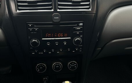 Nissan Almera Classic, 2008 год, 540 000 рублей, 18 фотография