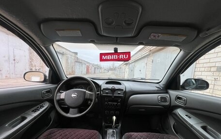 Nissan Almera Classic, 2008 год, 540 000 рублей, 15 фотография