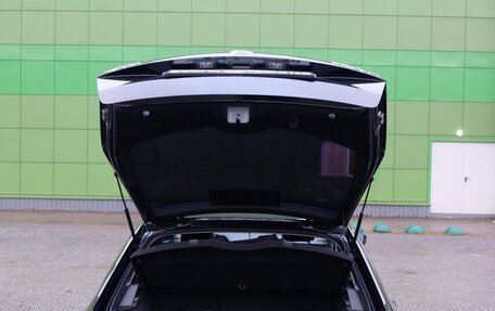 Skoda Octavia, 2014 год, 1 100 000 рублей, 9 фотография