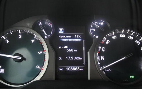 Toyota Land Cruiser Prado 150 рестайлинг 2, 2021 год, 6 500 000 рублей, 13 фотография