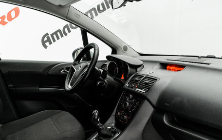 Opel Meriva, 2011 год, 600 000 рублей, 11 фотография