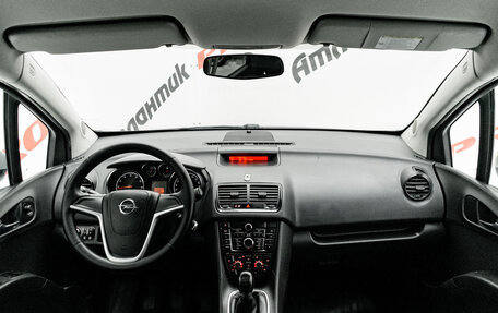 Opel Meriva, 2011 год, 600 000 рублей, 10 фотография