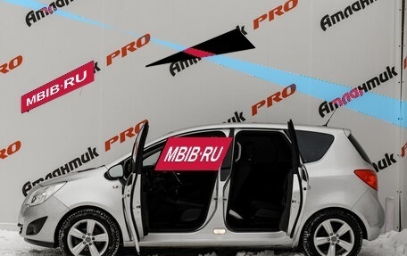 Opel Meriva, 2011 год, 600 000 рублей, 8 фотография