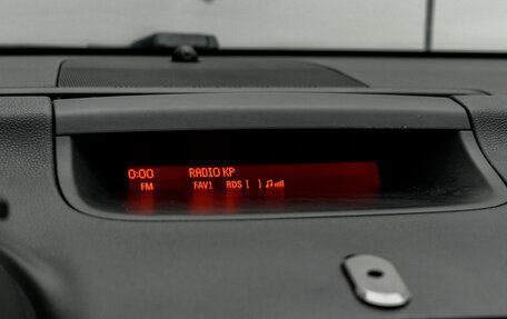 Opel Meriva, 2011 год, 600 000 рублей, 14 фотография