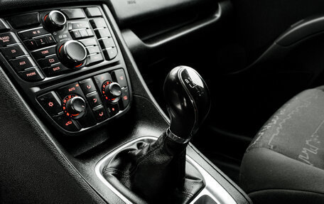 Opel Meriva, 2011 год, 600 000 рублей, 16 фотография