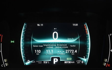 Chery Tiggo 7 Pro, 2022 год, 1 579 000 рублей, 6 фотография