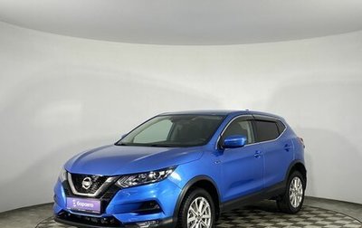 Nissan Qashqai, 2019 год, 1 800 000 рублей, 1 фотография
