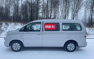 Hyundai H-1 II рестайлинг, 2007 год, 1 355 000 рублей, 1 фотография
