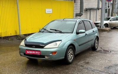 Ford Focus IV, 1998 год, 230 000 рублей, 1 фотография