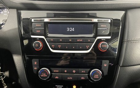 Nissan Qashqai, 2019 год, 1 800 000 рублей, 18 фотография