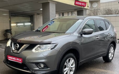 Nissan X-Trail, 2015 год, 1 525 000 рублей, 1 фотография