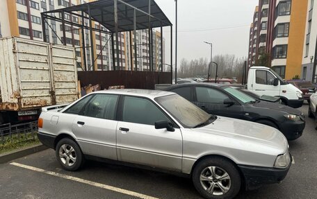 Audi 80, 1990 год, 120 000 рублей, 2 фотография