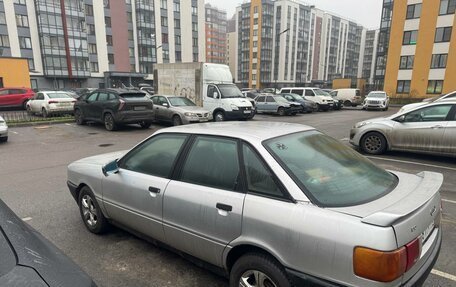Audi 80, 1990 год, 120 000 рублей, 5 фотография