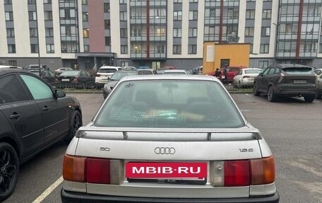 Audi 80, 1990 год, 120 000 рублей, 4 фотография