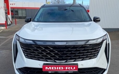 Geely Atlas, 2024 год, 3 200 000 рублей, 1 фотография