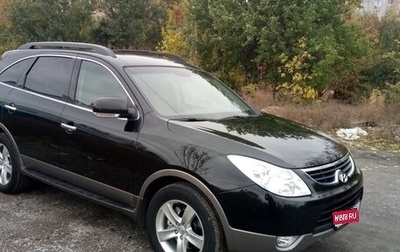 Hyundai ix55, 2010 год, 1 555 555 рублей, 1 фотография