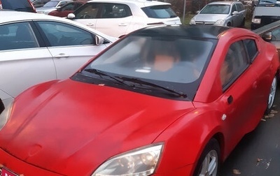 ТагАЗ Aquila I, 2013 год, 370 000 рублей, 1 фотография