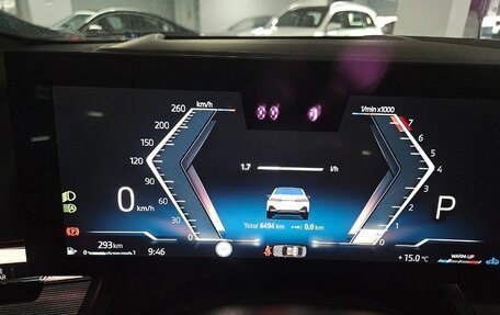 BMW 5 серия, 2024 год, 6 450 000 рублей, 6 фотография