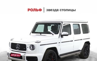 Mercedes-Benz G-Класс AMG, 2021 год, 18 300 000 рублей, 1 фотография
