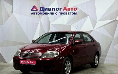 Toyota Corolla, 2006 год, 660 000 рублей, 1 фотография
