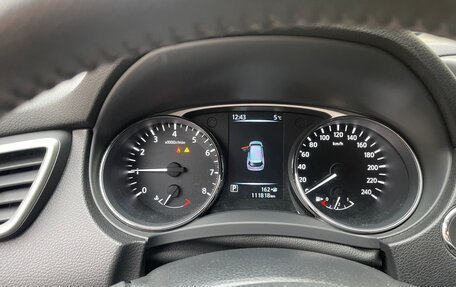 Nissan X-Trail, 2015 год, 1 525 000 рублей, 15 фотография