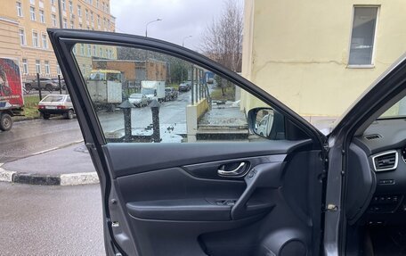 Nissan X-Trail, 2015 год, 1 525 000 рублей, 17 фотография