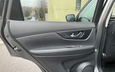 Nissan X-Trail, 2015 год, 1 525 000 рублей, 25 фотография