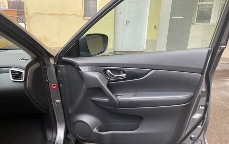 Nissan X-Trail, 2015 год, 1 525 000 рублей, 20 фотография